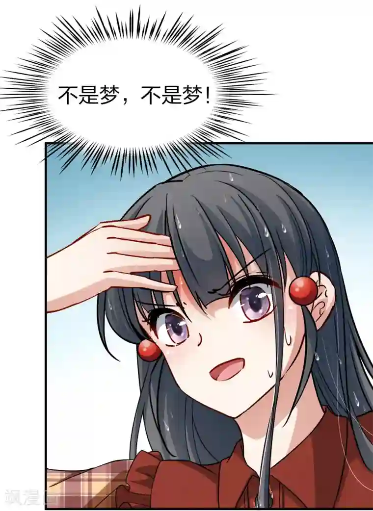 寻找前世之旅第2季第23话 维京海盗2