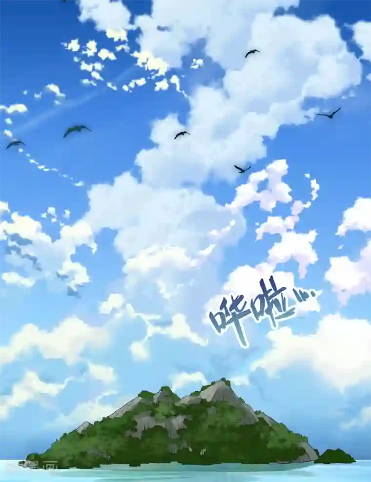 寻找前世之旅第2季第23话 维京海盗2