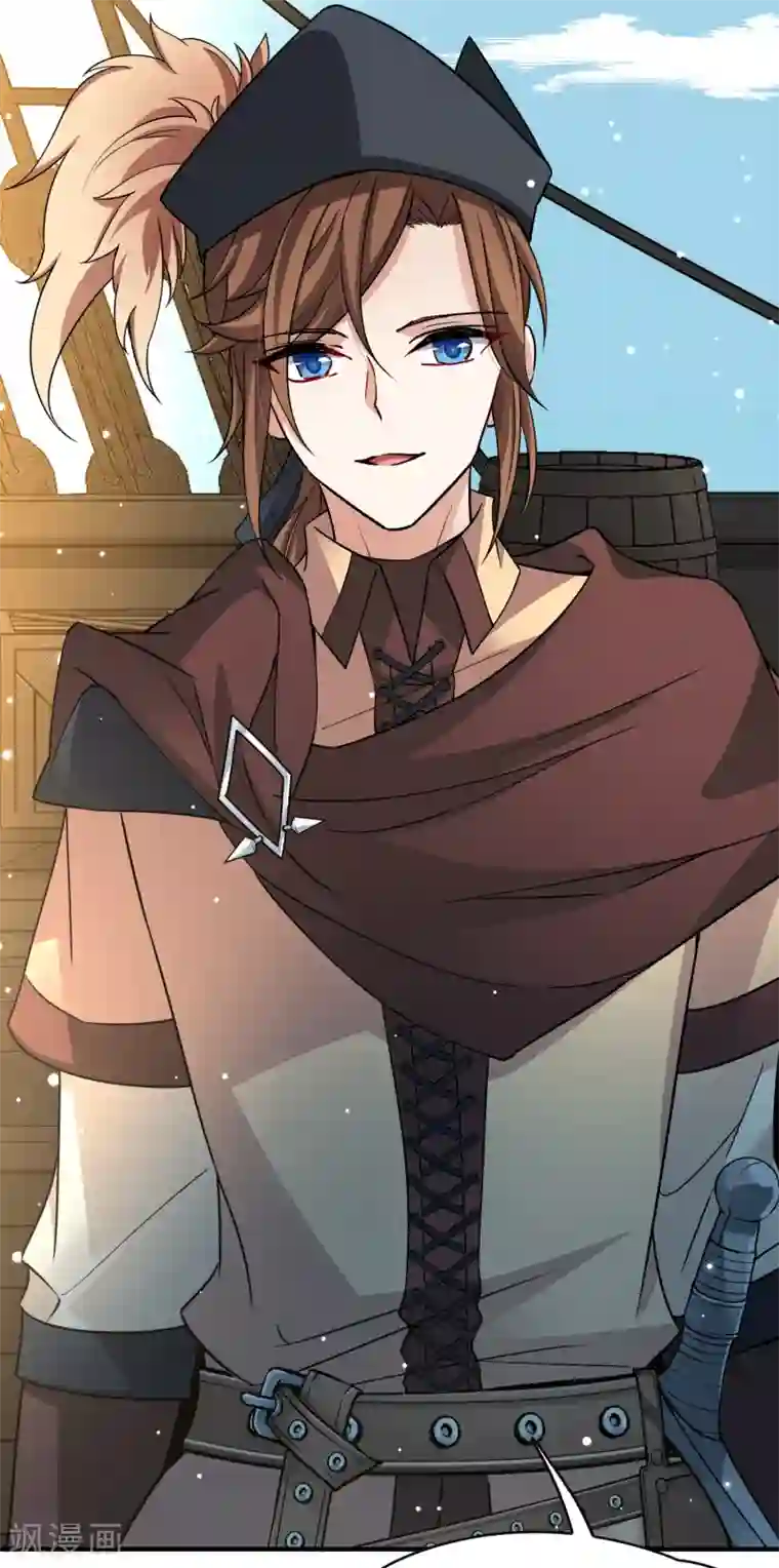 寻找前世之旅第2季第23话 维京海盗2