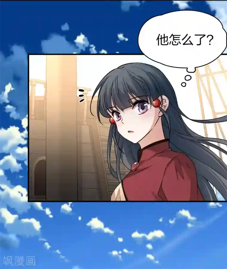 寻找前世之旅第2季第23话 维京海盗2