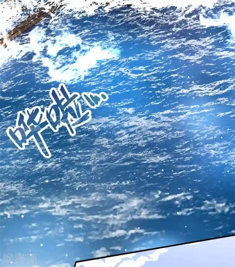 寻找前世之旅第2季第23话 维京海盗2