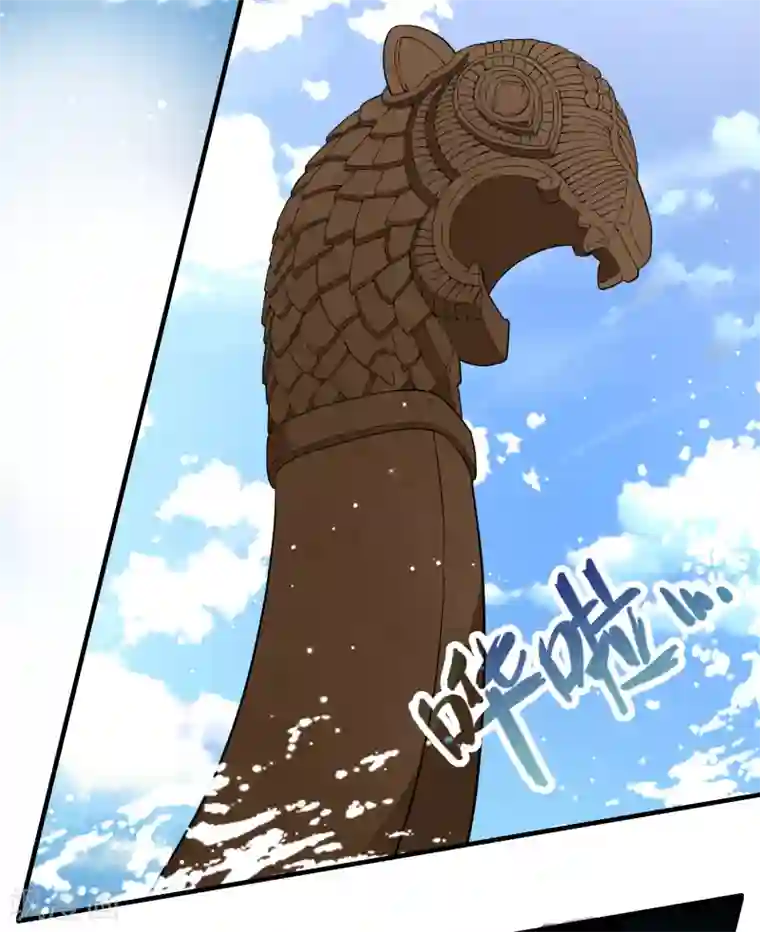 寻找前世之旅第2季第23话 维京海盗2