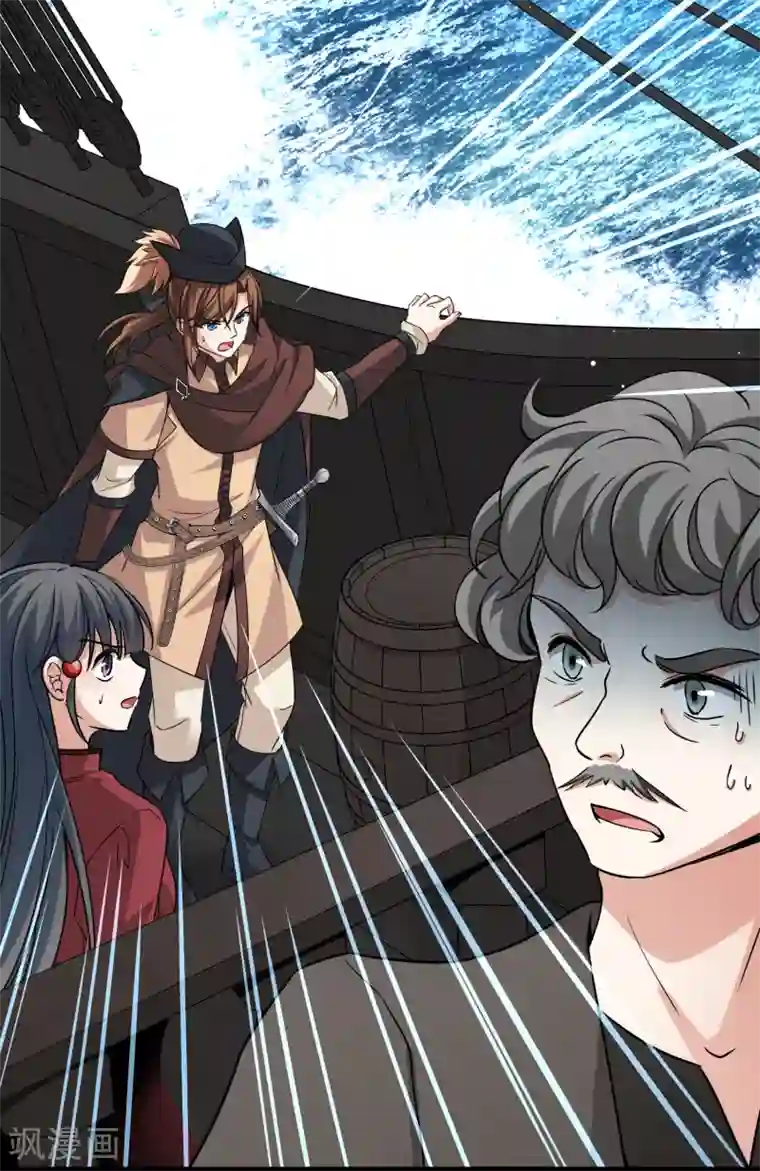 寻找前世之旅第2季第23话 维京海盗2