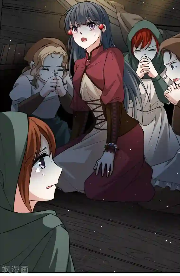 寻找前世之旅第2季第24话 维京海盗3