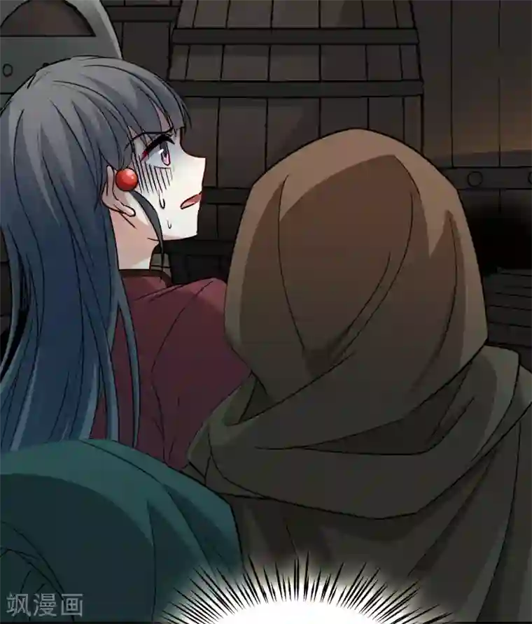 寻找前世之旅第2季第24话 维京海盗3