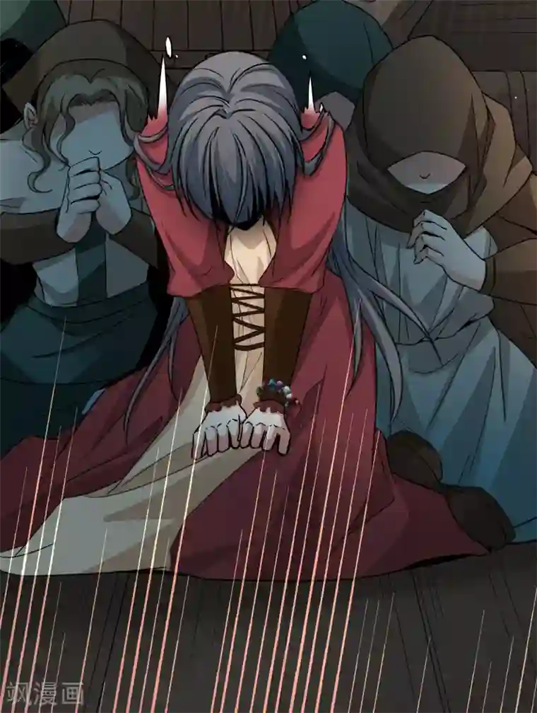 寻找前世之旅第2季第24话 维京海盗3