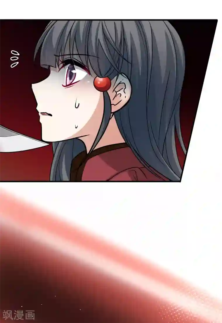 寻找前世之旅第2季第24话 维京海盗3