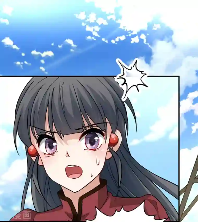 寻找前世之旅第2季第24话 维京海盗3