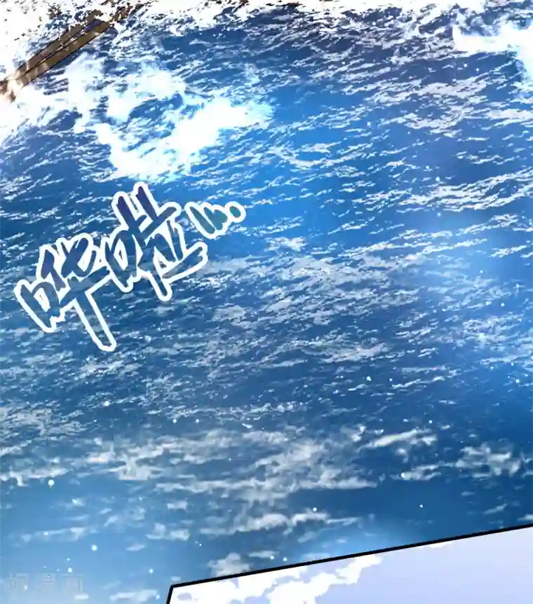 寻找前世之旅第2季第24话 维京海盗3