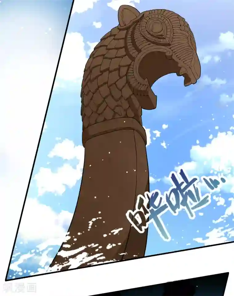 寻找前世之旅第2季第24话 维京海盗3