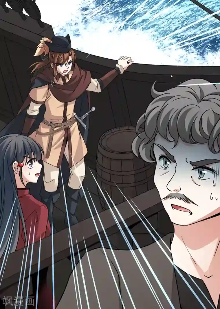 寻找前世之旅第2季第24话 维京海盗3