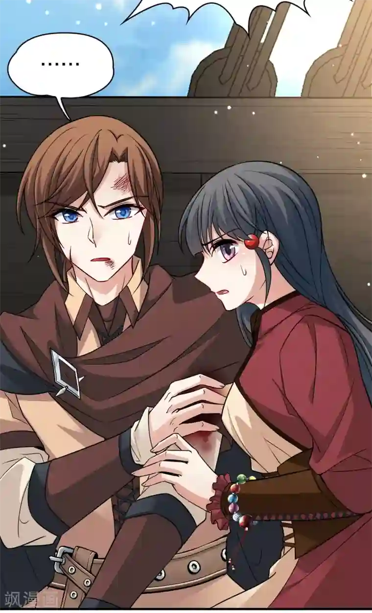 寻找前世之旅第2季第25话 维京海盗4