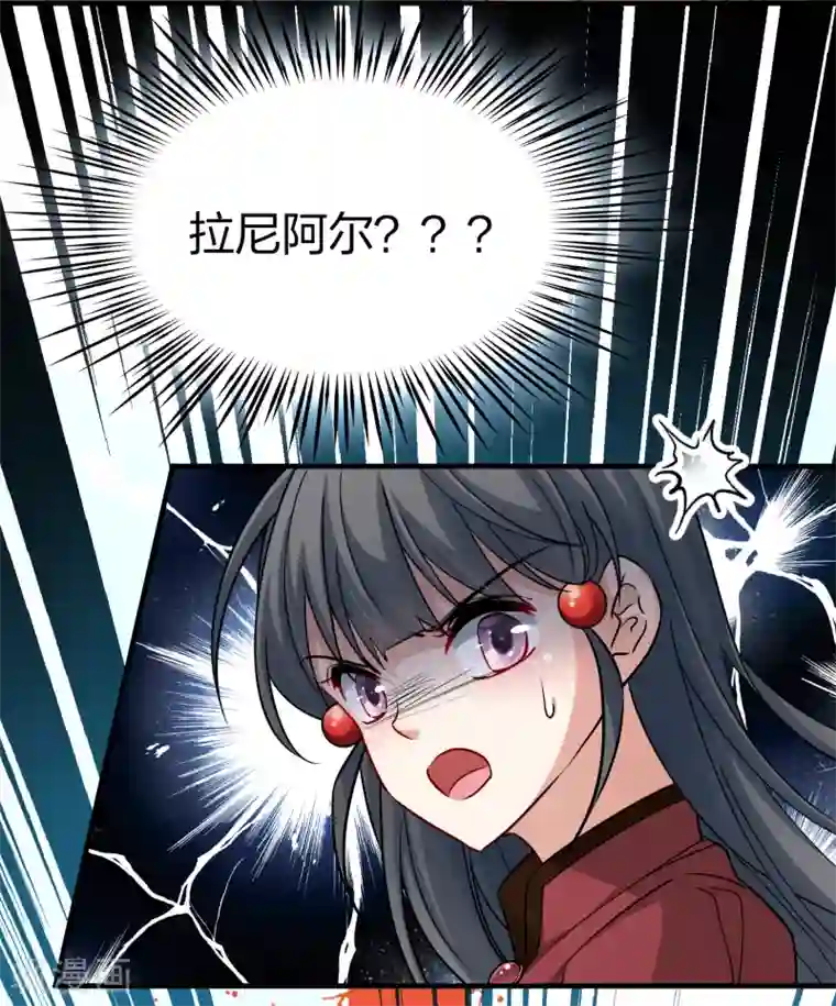 寻找前世之旅第2季第25话 维京海盗4