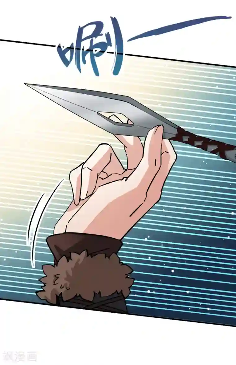 寻找前世之旅第2季第25话 维京海盗4