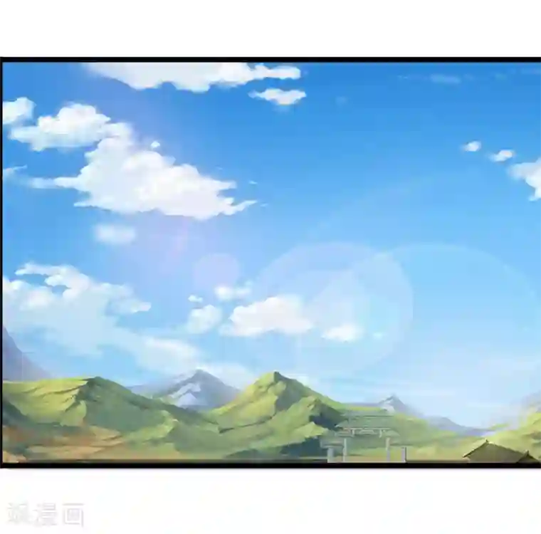 神武天尊第302话 青云大阵