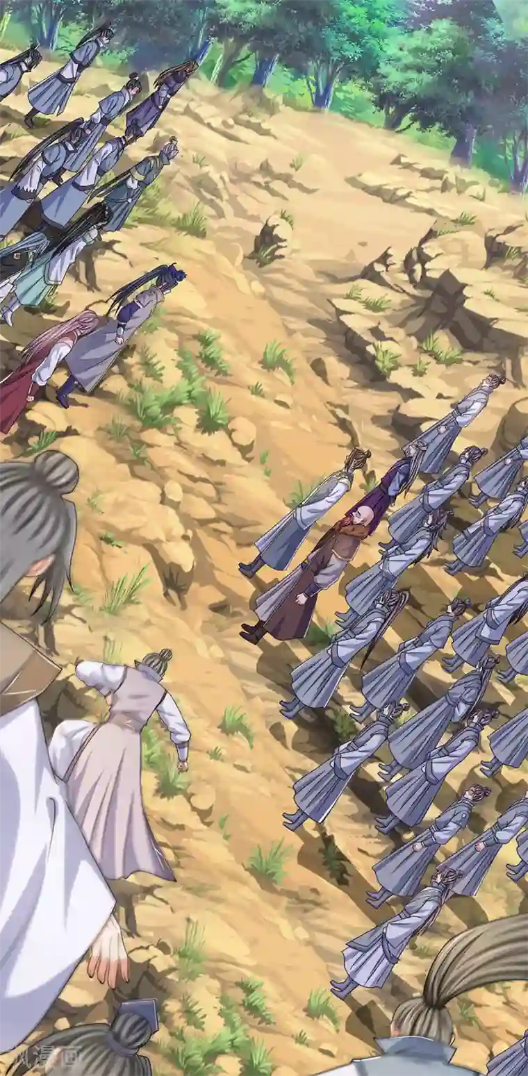 神武天尊第304话 一统真武界