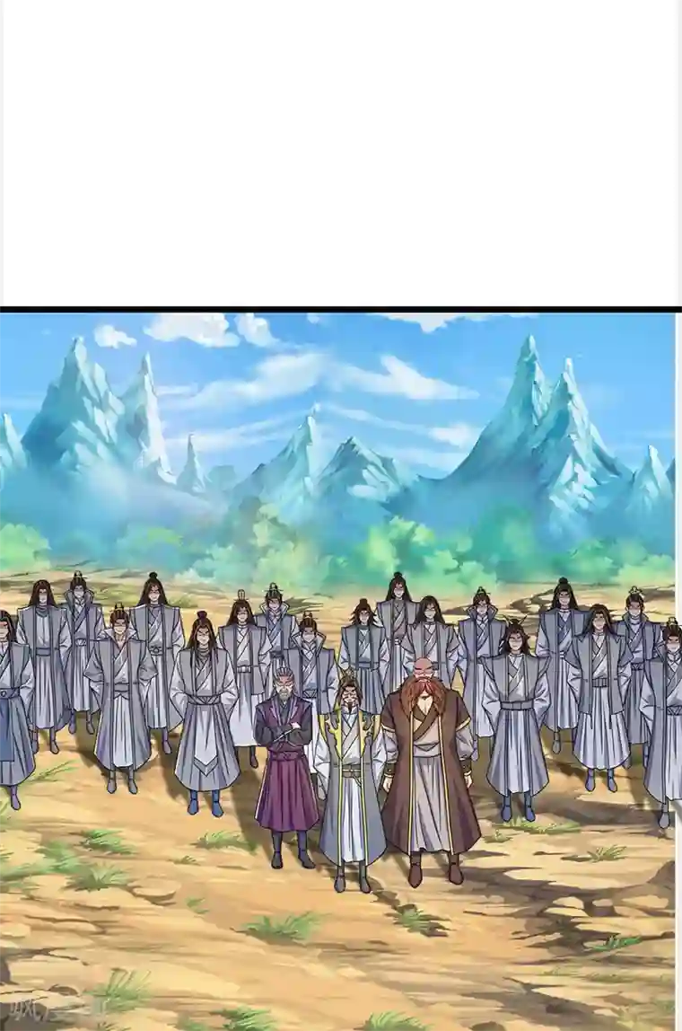 神武天尊第304话 一统真武界