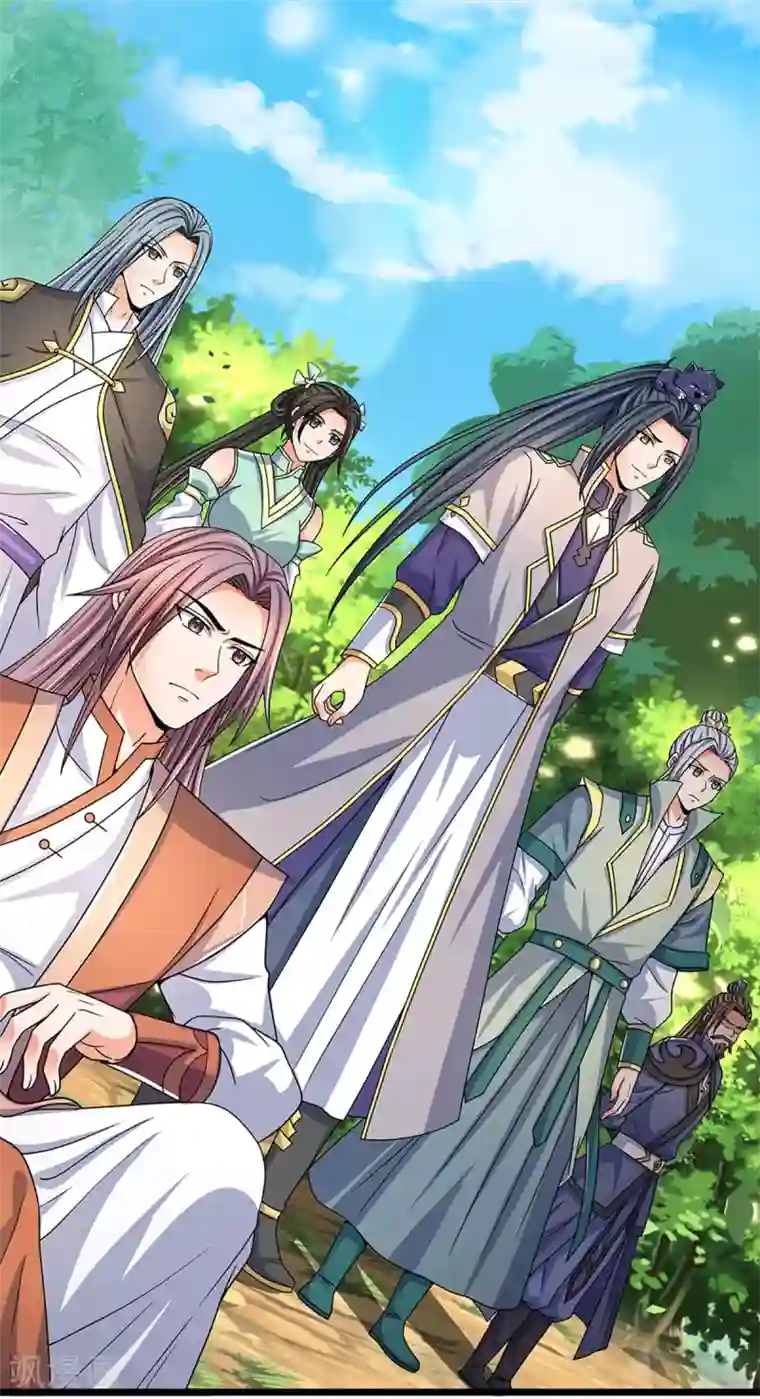 神武天尊第304话 一统真武界