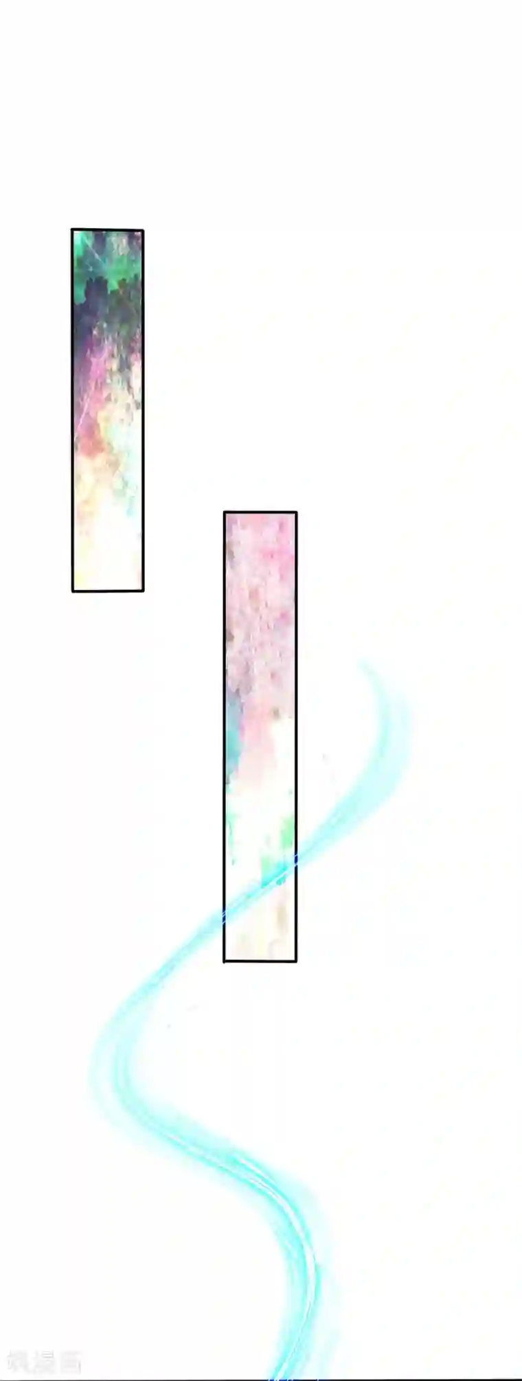 某天成为王的女儿第287话 我不要再看了！