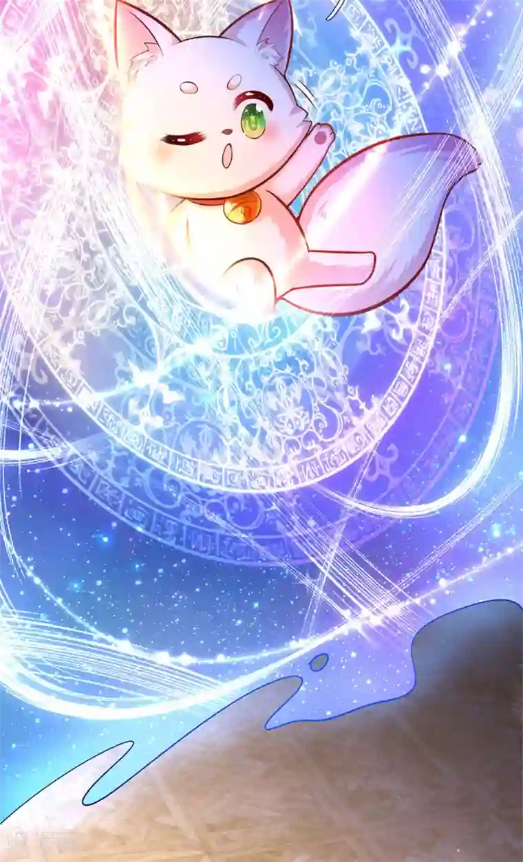 某天成为王的女儿第288话 蓝光摄像头