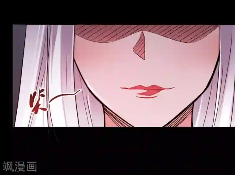 地府我开的第668话 会见天照神