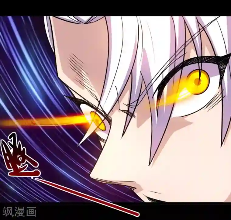 地府我开的第670话 胆子真大