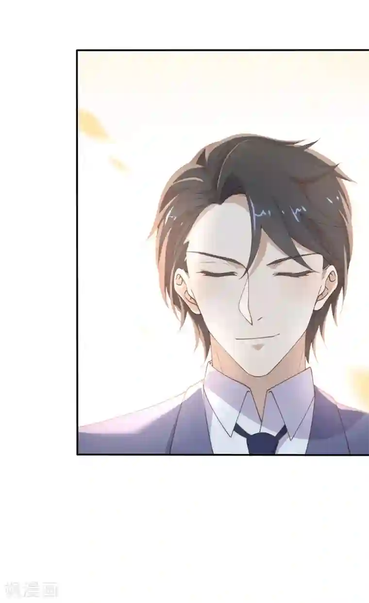 我与玛丽苏女主抢男友番外5 校长先生的课后辅导