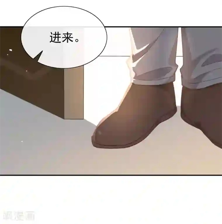 我与玛丽苏女主抢男友番外5 校长先生的课后辅导