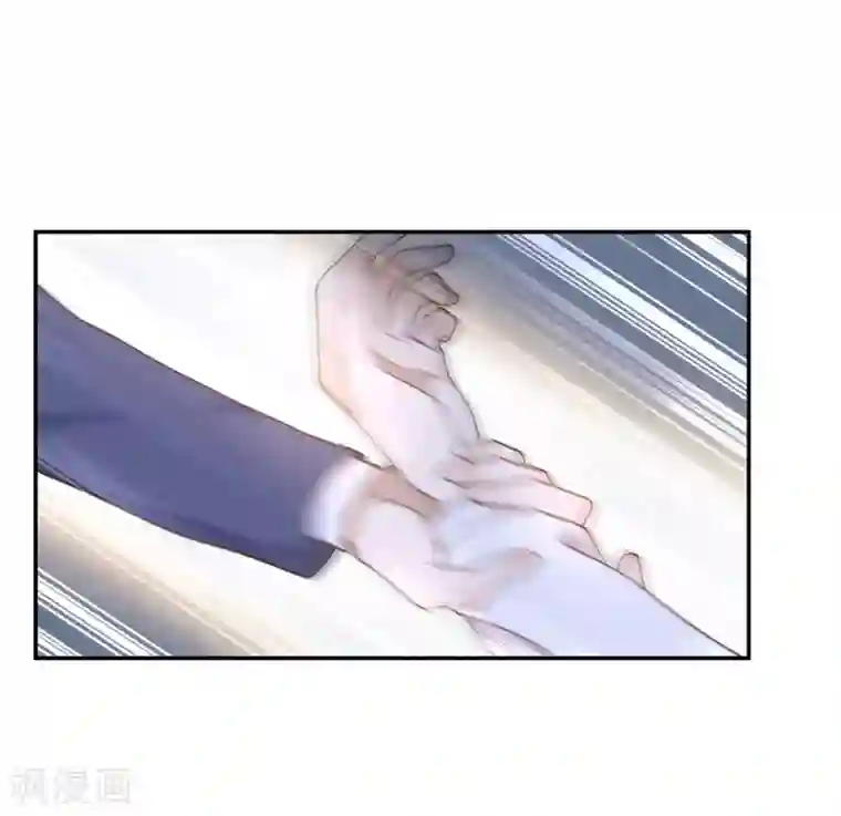 我与玛丽苏女主抢男友番外5 校长先生的课后辅导