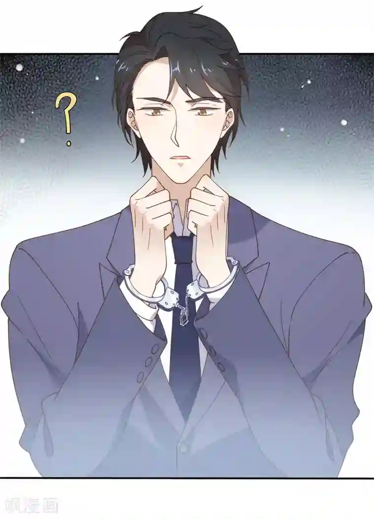 我与玛丽苏女主抢男友番外5 校长先生的课后辅导