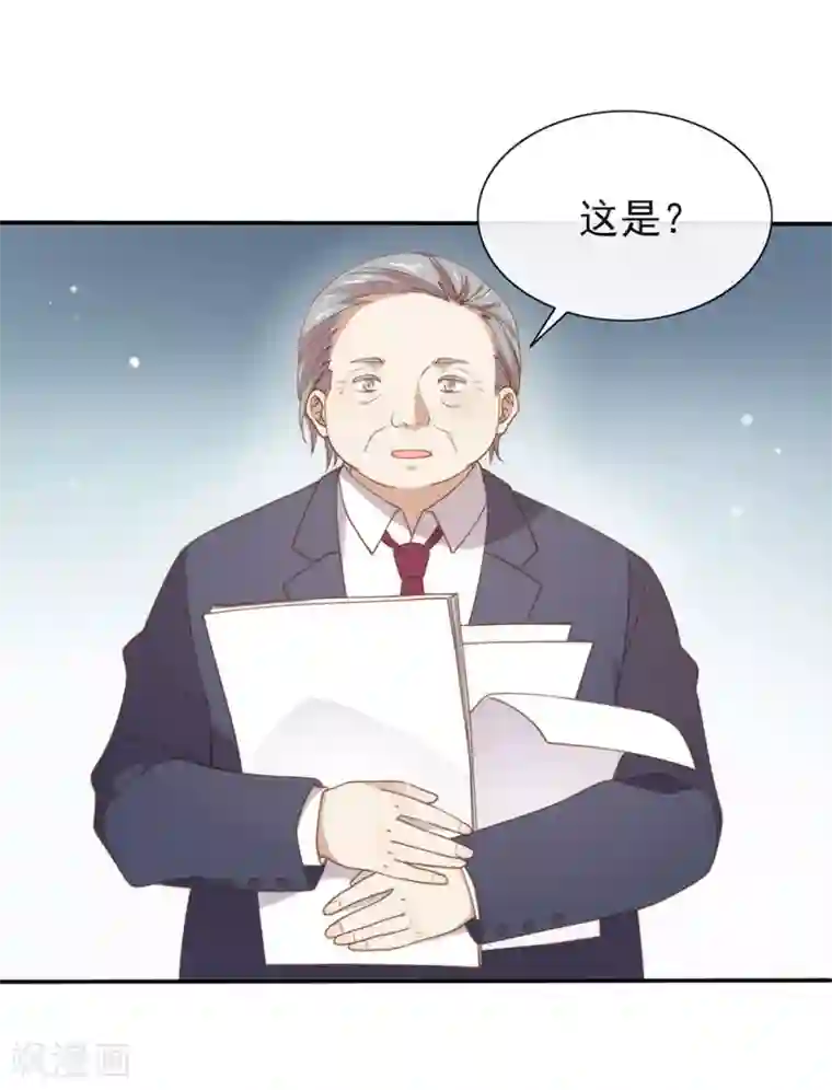 我与玛丽苏女主抢男友番外5 校长先生的课后辅导