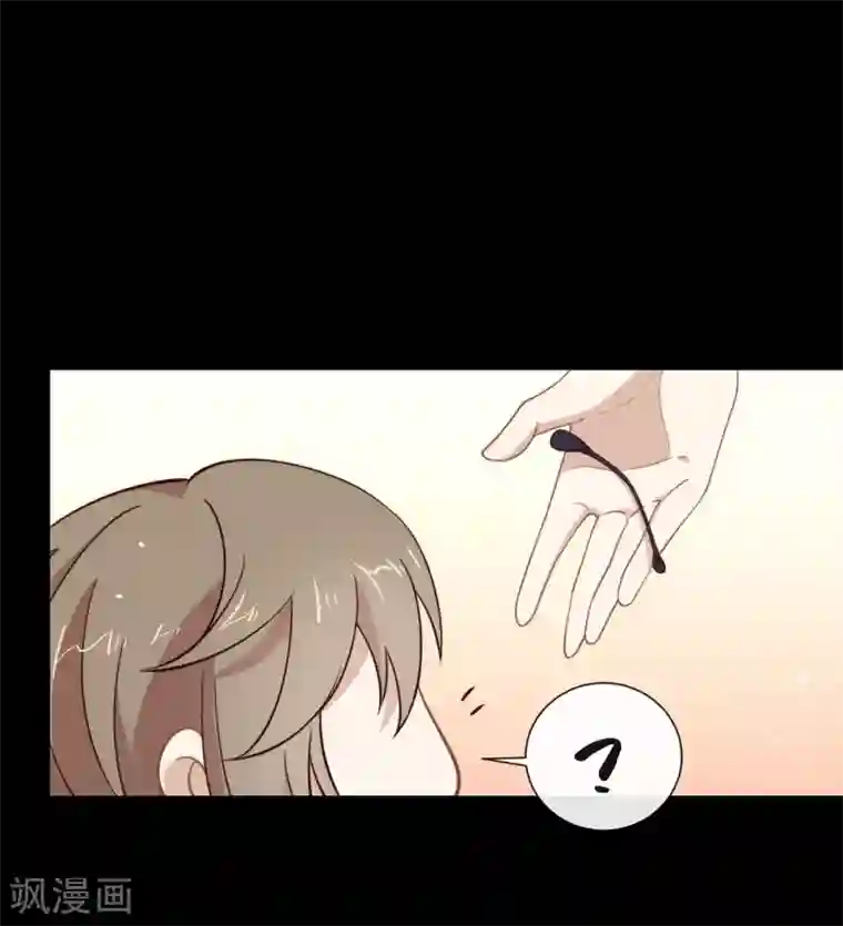 我与玛丽苏女主抢男友第123话 这样有感觉吗？