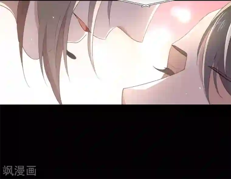 我与玛丽苏女主抢男友第123话 这样有感觉吗？