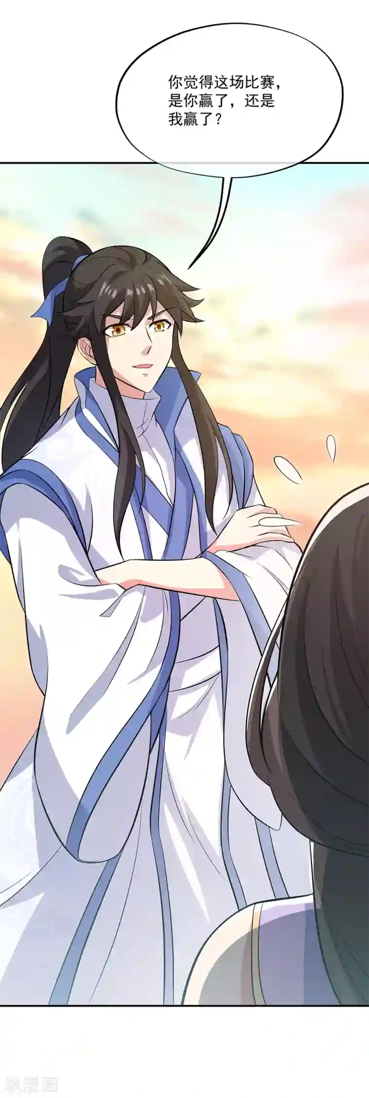 绝世战魂第277话 圣主相争