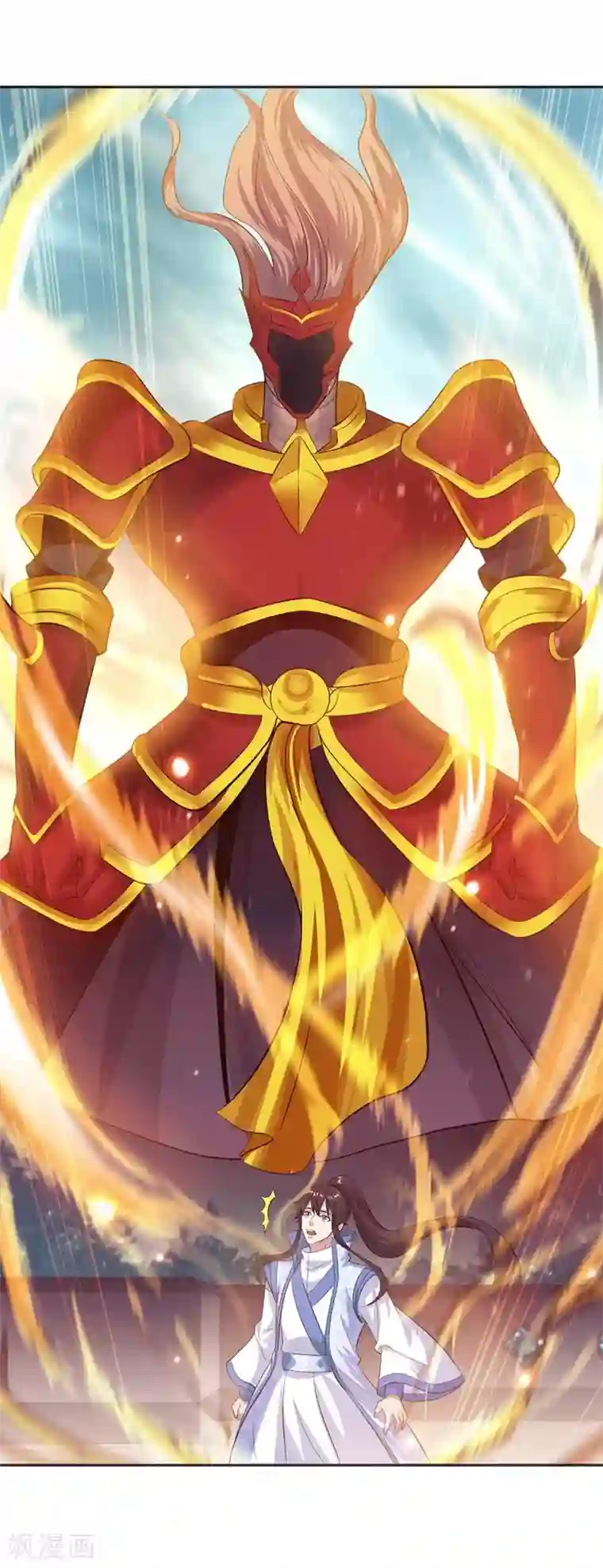 绝世战魂第278话 元石