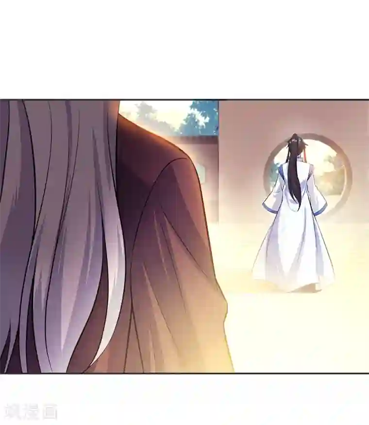 绝世战魂第278话 元石