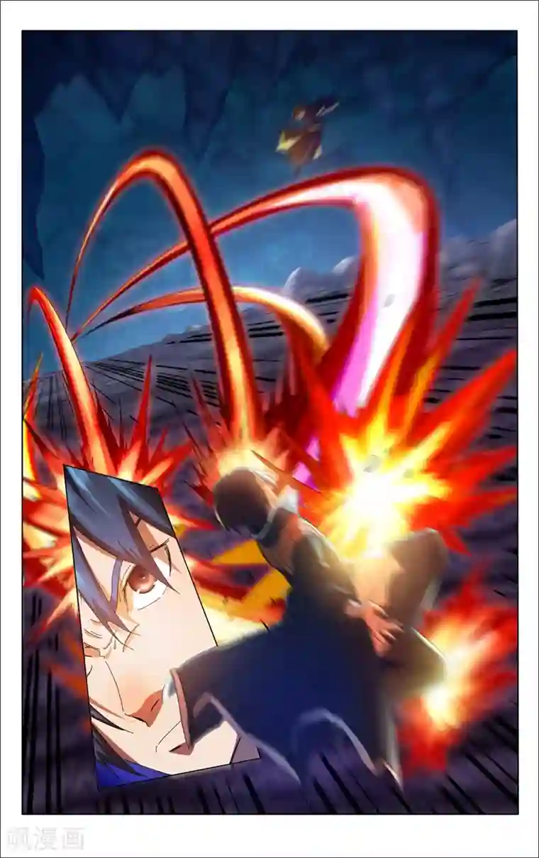 万界仙踪第349话