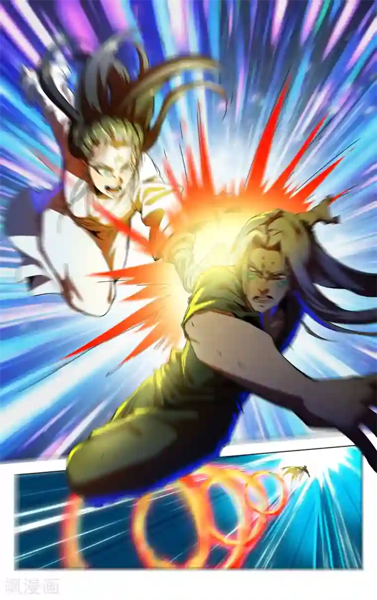 万界仙踪第351话