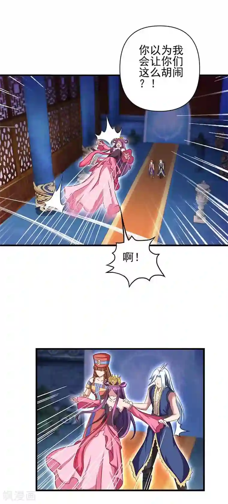 精灵梦叶罗丽第80话 怎么会是你？水王子！
