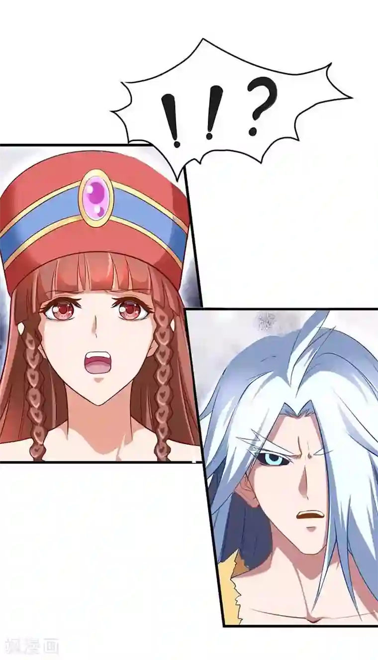 精灵梦叶罗丽第80话 怎么会是你？水王子！