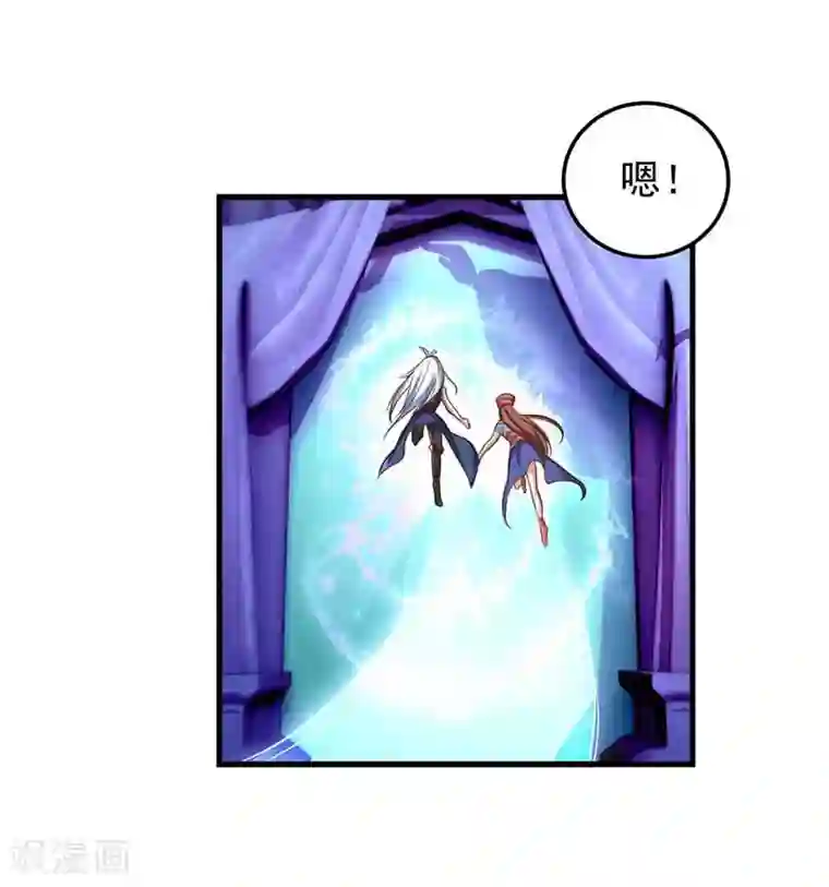 精灵梦叶罗丽第80话 怎么会是你？水王子！