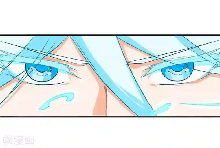 精灵梦叶罗丽第80话 怎么会是你？水王子！