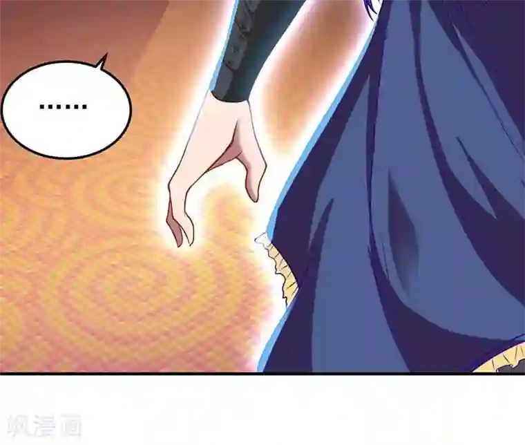 精灵梦叶罗丽第80话 怎么会是你？水王子！