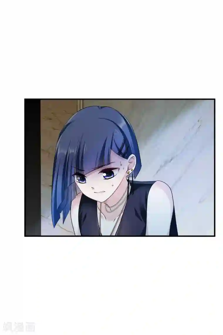 人质恋人第62话1 他的“宝物”