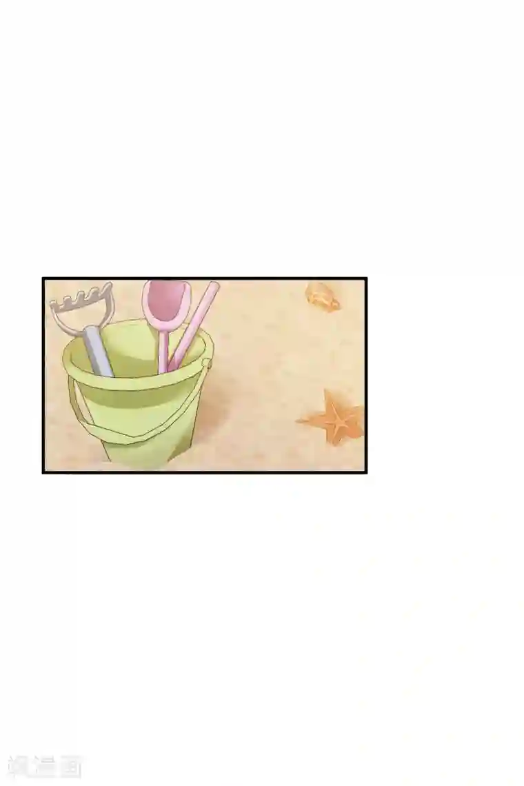 人质恋人第62话1 他的“宝物”