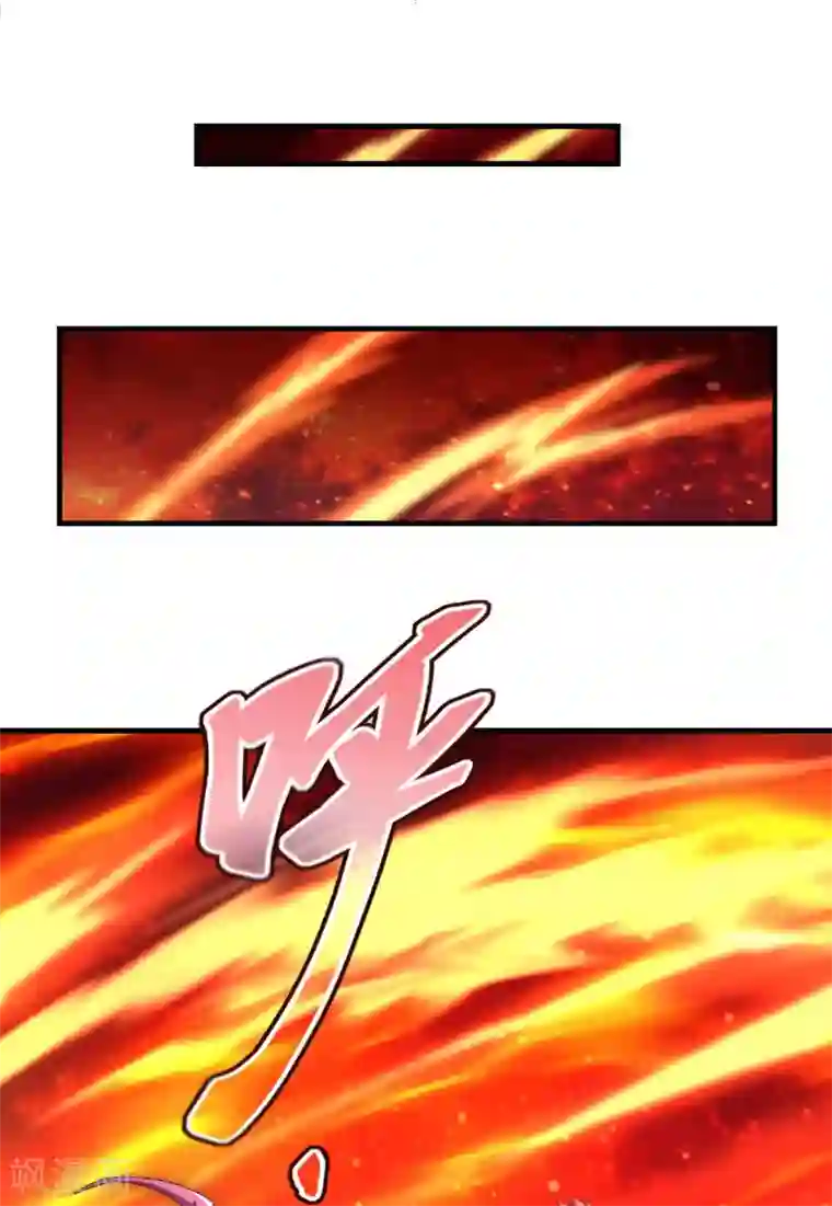 妖道至尊第二季第77话 退敌！晋升！