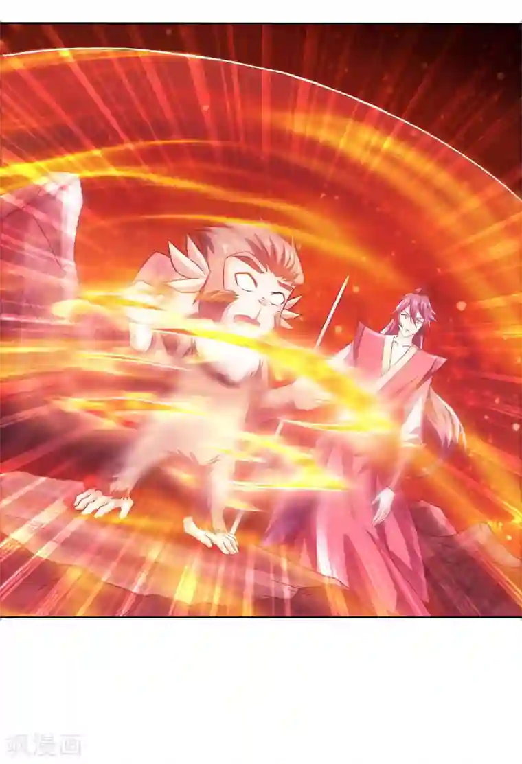 妖道至尊第二季第77话 退敌！晋升！