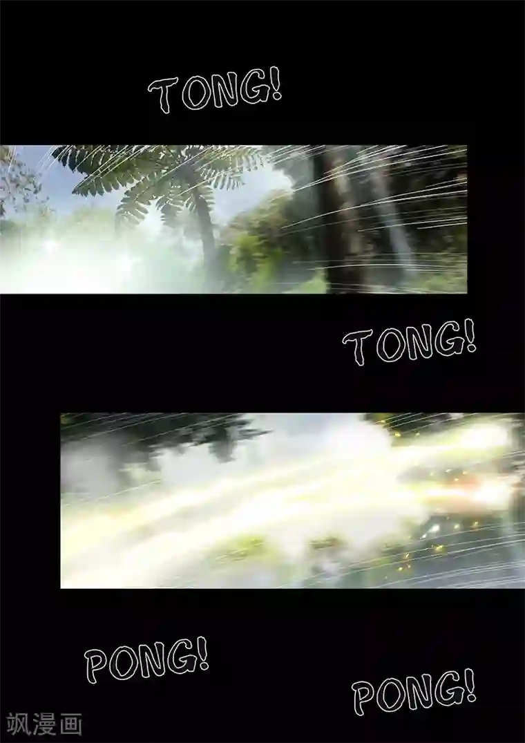 白垩纪第30话4 阴霾