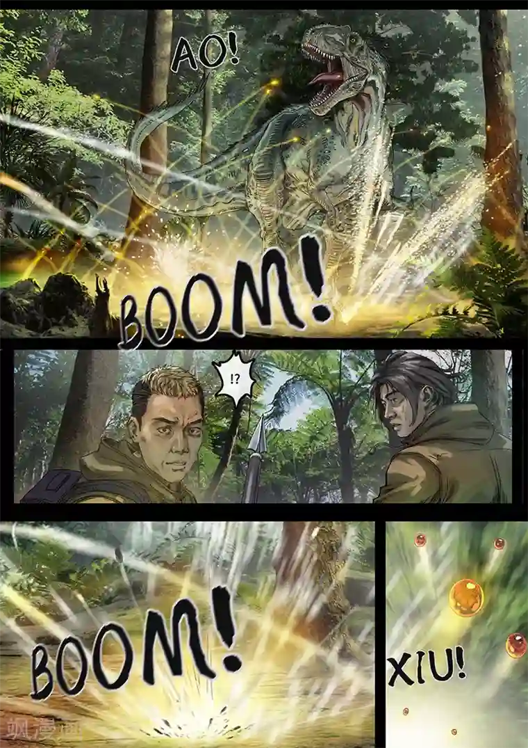 白垩纪第30话4 阴霾