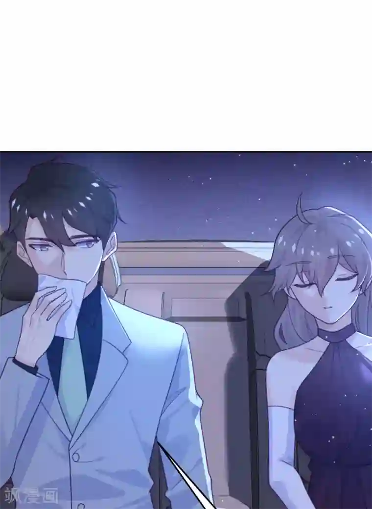 向黑化总裁献上沙雕第88话 宫总，你不对劲